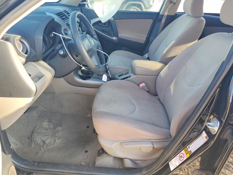 2008 Toyota Rav 4 VIN JTMZD33V285096989 COPART salvage auction — SIDE, Tx - Salvage Vehicle Title, sold $600 on 2026-07-16 (photo 7)