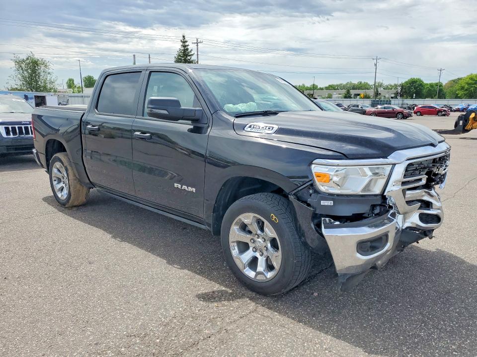 2023 Ram 1500 VIN 1C6RRFFG3PN569997 COPART salvage auction — FRONT END, Mn - Cert Of Title-Salvage, sold $7,000 on 2026-07-02 (photo 4)