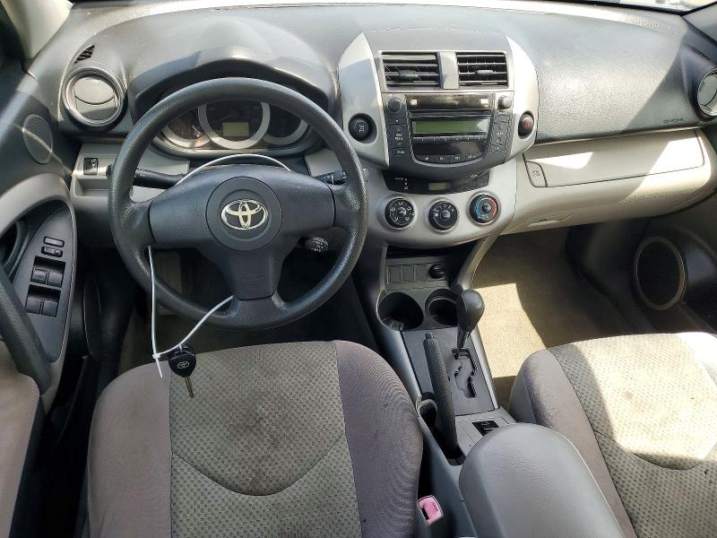 2008 Toyota Rav 4 VIN JTMBD33V686085277 COPART salvage auction — FRONT END, Nj - Cert Of Title-Salvage, sold $1,700 on 2026-07-02 (photo 8)