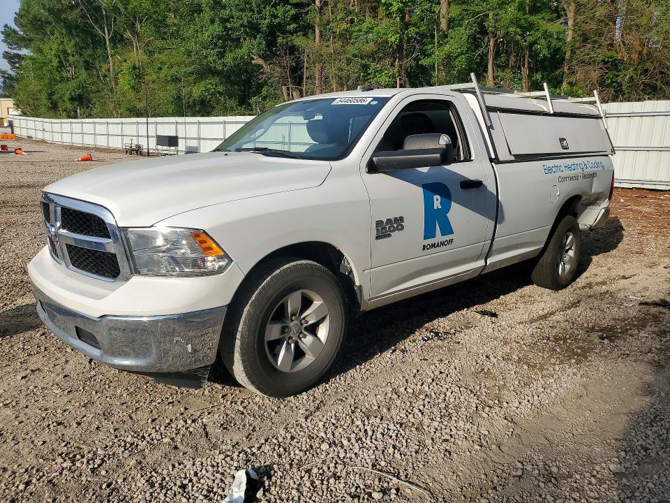 2023 Ram 1500 VIN 3C6JR6DG0PG674943 — COPART salvage auction photo