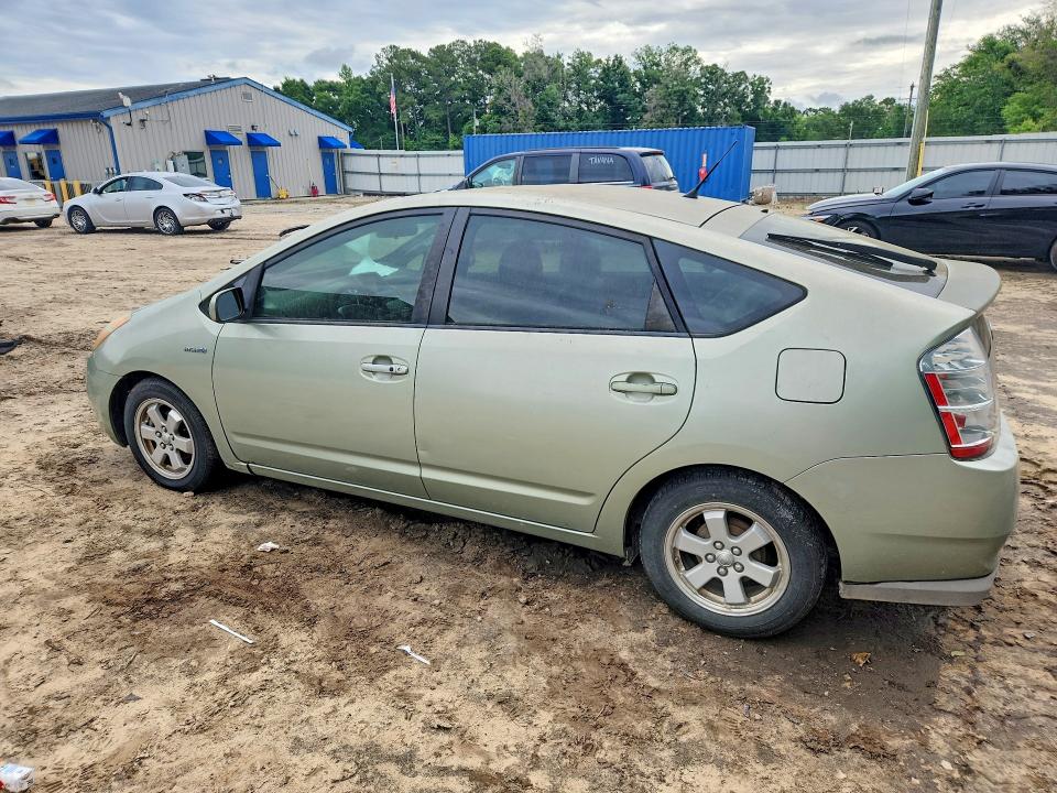 2008 Toyota Prius VIN JTDKB20U783367649 COPART salvage auction — MINOR DENT/SCRATCHES, Mt - Certificate Of Title, sold $400 on 2026-07-10 (photo 2)