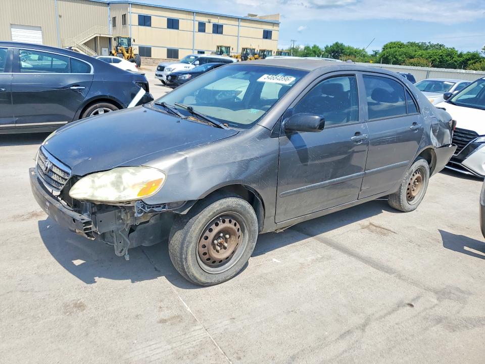 2005 Toyota Corolla VIN 1NXBR32E75Z396786 COPART salvage auction — REAR END, Tx - Salvage Vehicle Title, sold $350 on 2026-07-02 (photo 1)
