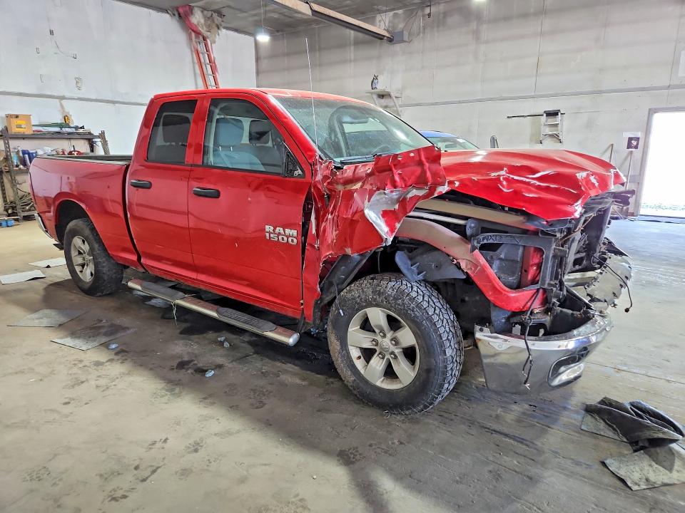 2014 Ram 1500 VIN 1C6RR7FG2ES257447 COPART salvage auction — FRONT END, Mi - Certificate Of Title, sold $1,650 on 2026-07-10 (photo 4)