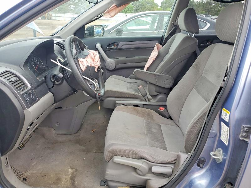 2007 Honda Cr-v VIN JHLRE48547C008680 COPART salvage auction — FRONT END, Il - Salvage Certificate, sold $475 on 2026-07-09 (photo 7)