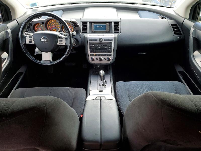 2007 Nissan Murano VIN JN8AZ08W37W644364 COPART salvage auction — MINOR DENT/SCRATCHES, Ny - Certificate Of Title, sold $325 on 2026-07-28 (photo 8)