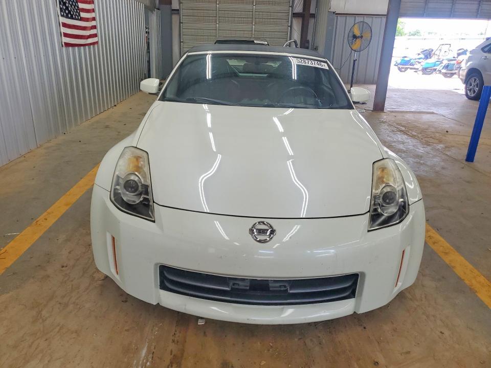 2007 Nissan 350z VIN JN1BZ36AX7M651559 COPART salvage auction — REAR END, Nc - Salvage Certificate Of Title, sold $4,200 on 2026-07-08 (photo 5)