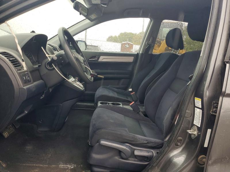 2011 Honda Cr-v VIN 5J6RE4H43BL093065 COPART salvage auction — REAR END, Mn - Cert Of Title-Prior Salvage, sold $575 on 2026-07-02 (photo 7)
