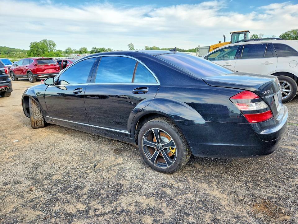 2008 Mercedes-benz S class VIN WDDNG86X28A193137 COPART salvage auction — MECHANICAL, Wi - Certificate Of Title, sold $525 on 2026-07-06 (photo 2)