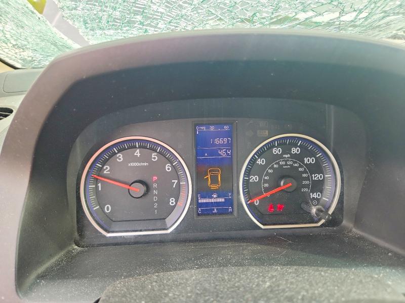 2011 Honda Cr-v VIN 5J6RE4H36BL051352 COPART salvage auction — SIDE, In - Certificate Of Title, sold $200 on 2026-07-23 (photo 9)