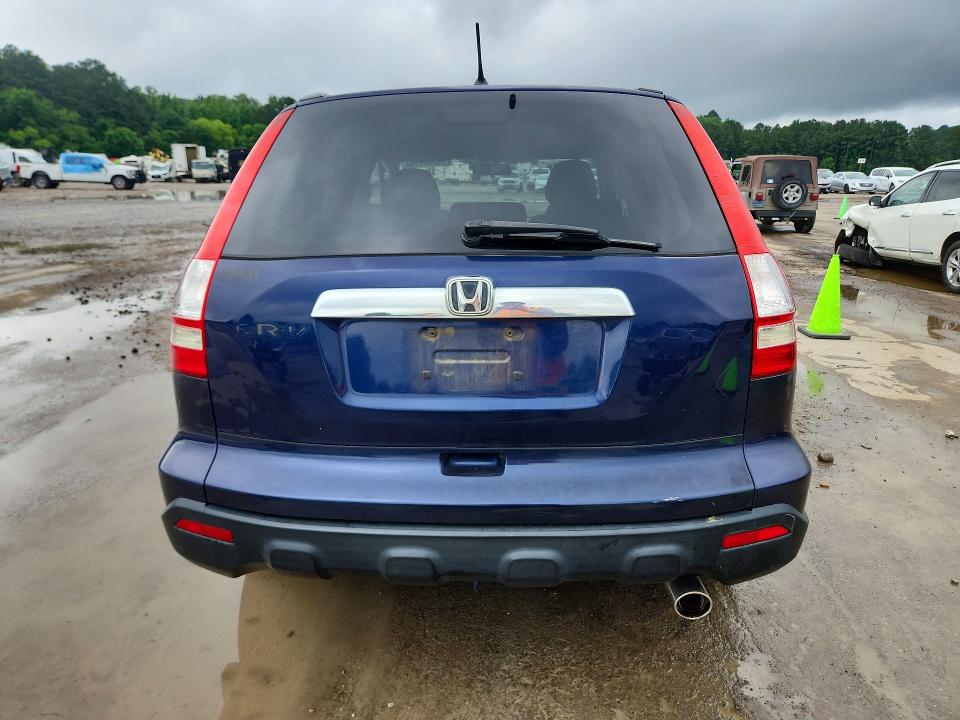 2008 Honda Cr-v VIN 3CZRE38578G702652 COPART salvage auction — MECHANICAL, Ms - Cert Of Title-Salvaged, sold $875 on 2026-07-06 (photo 6)
