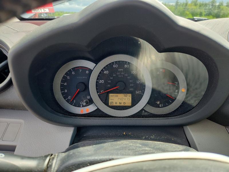 2008 Toyota Rav4 VIN JTMBD31V585194984 COPART salvage auction — FRONT END, Me - Cert Of Title-Salvage Collisio, sold $1,500 on 2026-07-17 (photo 9)