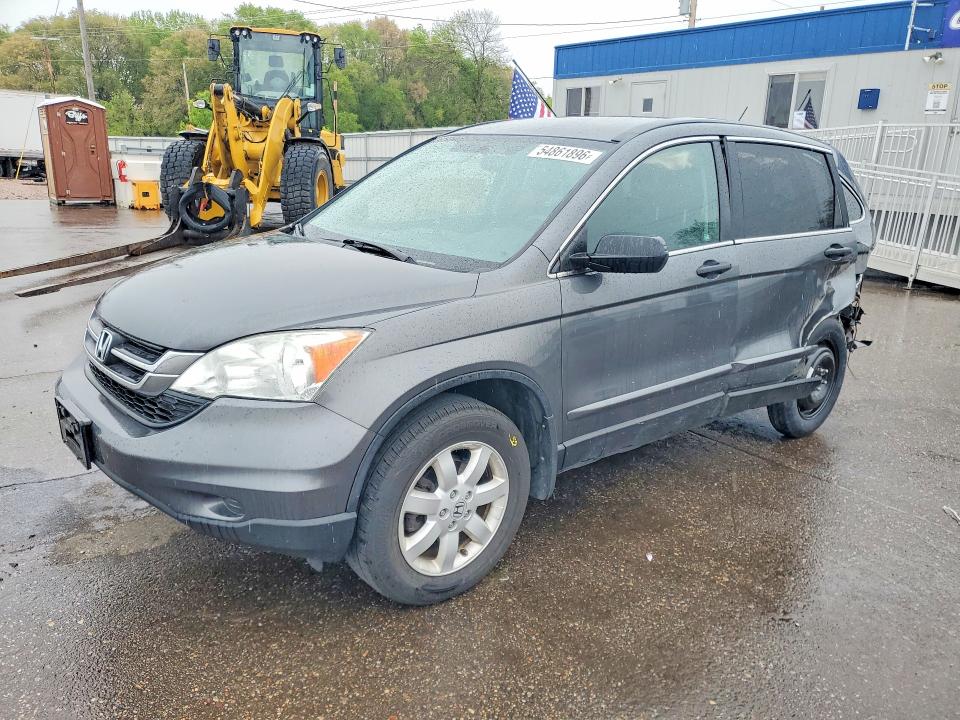 2011 Honda Cr-v VIN 5J6RE4H43BL093065 COPART salvage auction — REAR END, Mn - Cert Of Title-Prior Salvage, sold $575 on 2026-07-02 (photo 1)