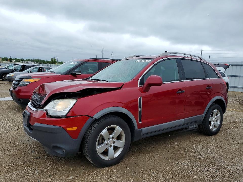 2012 Chevrolet Captiva VIN 3GNAL2EK7CS574195 COPART salvage auction — FRONT END, Ia - Cert Of Title-Salvage Title, sold $350 on 2026-07-08 (photo 1)