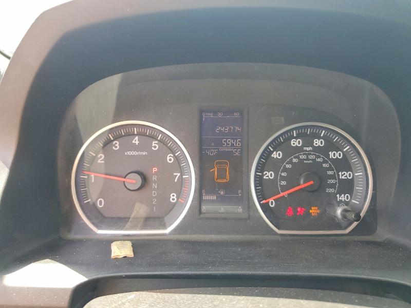 2010 Honda Cr-v VIN JHLRE4H7XAC013407 COPART salvage auction — FRONT END, Ar - Cert Of Title-Salvage, sold $1,450 on 2026-07-08 (photo 9)