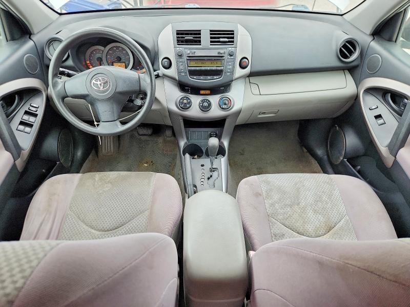 2006 Toyota Rav4 VIN JTMBD33V665039161 COPART salvage auction — UNDERCARRIAGE, Mt - Certificate Of Title, sold $700 on 2026-07-07 (photo 8)