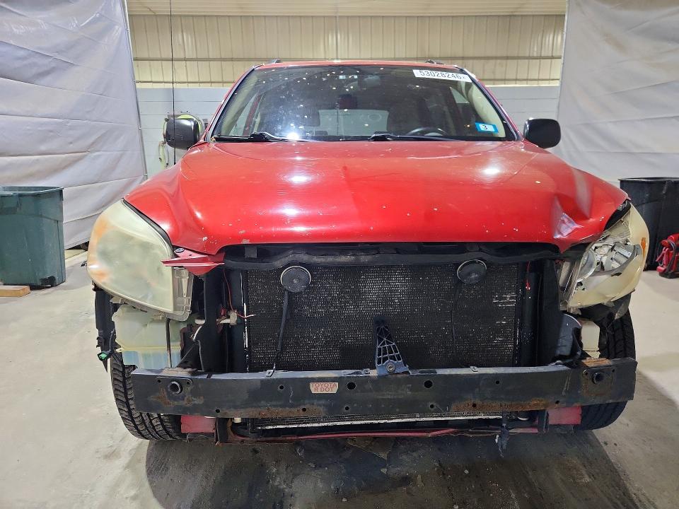 2007 Toyota Rav 4 VIN JTMBD33V175089872 COPART salvage auction — FRONT END, NH - CERT OF TITLE-SALVAGE, sold $775 on 2026-07-02 (photo 5)