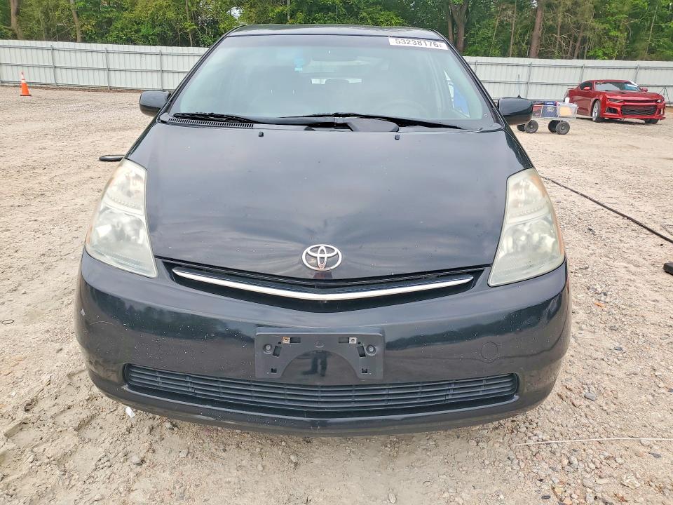 2007 Toyota Prius VIN JTDKB20U277604071 COPART salvage auction — REAR END, NC - SALVAGE CERTIFICATE OF TITLE, sold $550 on 2026-07-24 (photo 5)