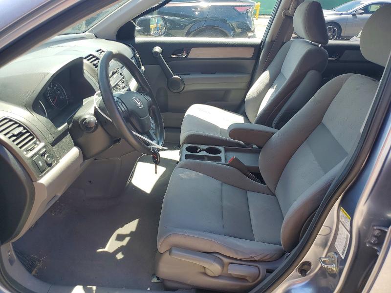 2011 Honda Cr-v VIN JHLRE4H46BC011595 COPART salvage auction — REAR END, CO - PUBLIC - SALVAGE TITLE, sold $4,200 on 2026-07-09 (photo 7)