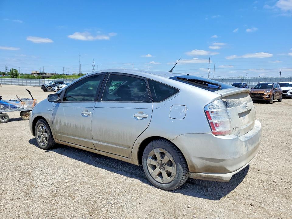 2008 Toyota Prius VIN JTDKB20UX87785325 COPART salvage auction — HAIL, Ia - Cert Of Title-Salvage Title, sold $175 on 2026-07-29 (photo 2)