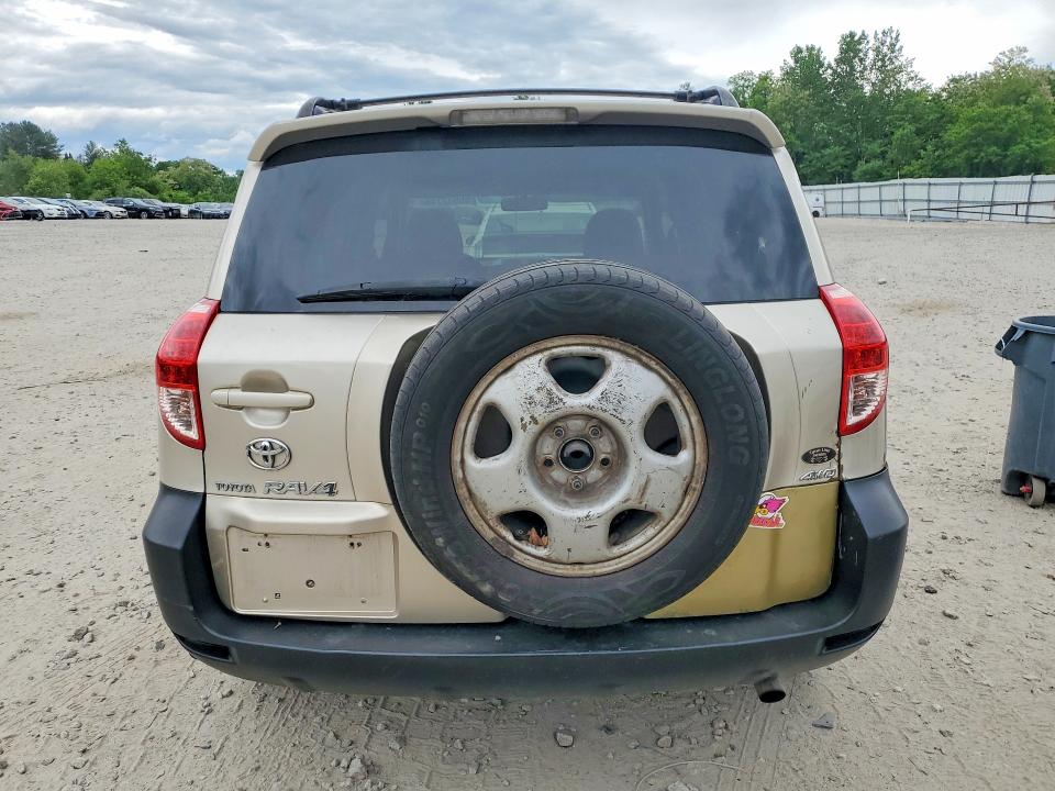 2007 Toyota Rav4 VIN JTMBD35V875059717 COPART salvage auction — NORMAL WEAR, Mt - Certificate Of Title, sold $1,600 on 2026-07-03 (photo 6)
