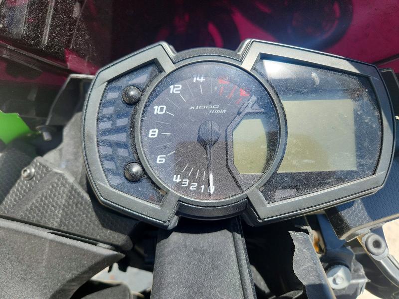 2021 Kawasaki Ninja VIN JKBZXJG14MA014772 COPART salvage auction — SIDE, Fl - Certificate Of Destruction, sold $525 on 2026-07-21 (photo 7)