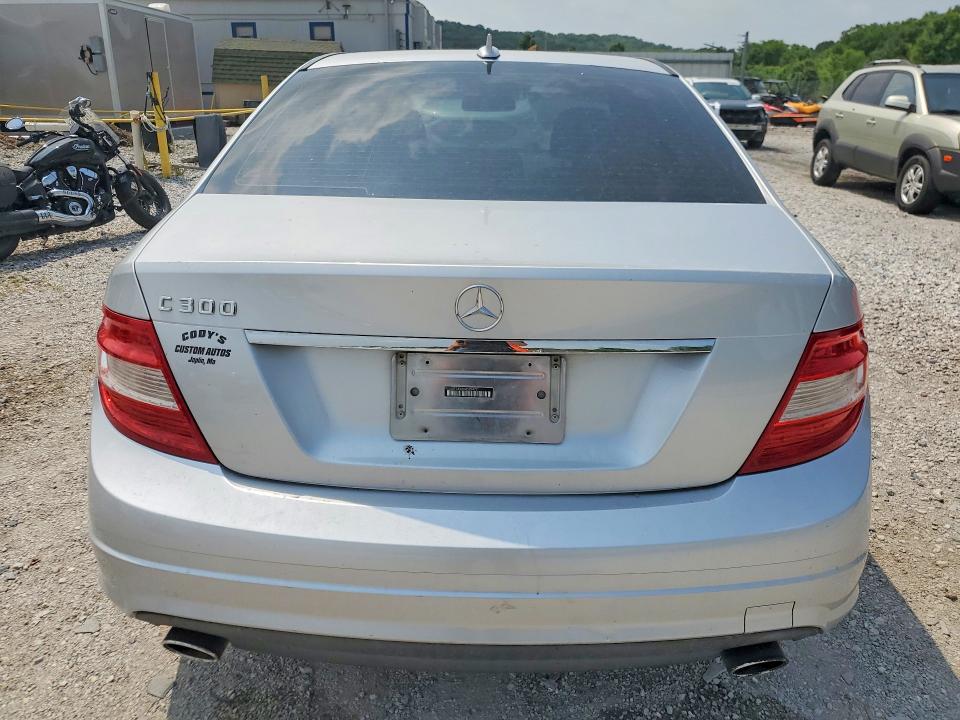 2008 Mercedes-benz C class VIN WDDGF54X08R038472 COPART salvage auction — FRONT END, Ar - Cert Of Title-Salvage, sold $650 on 2026-07-08 (photo 6)