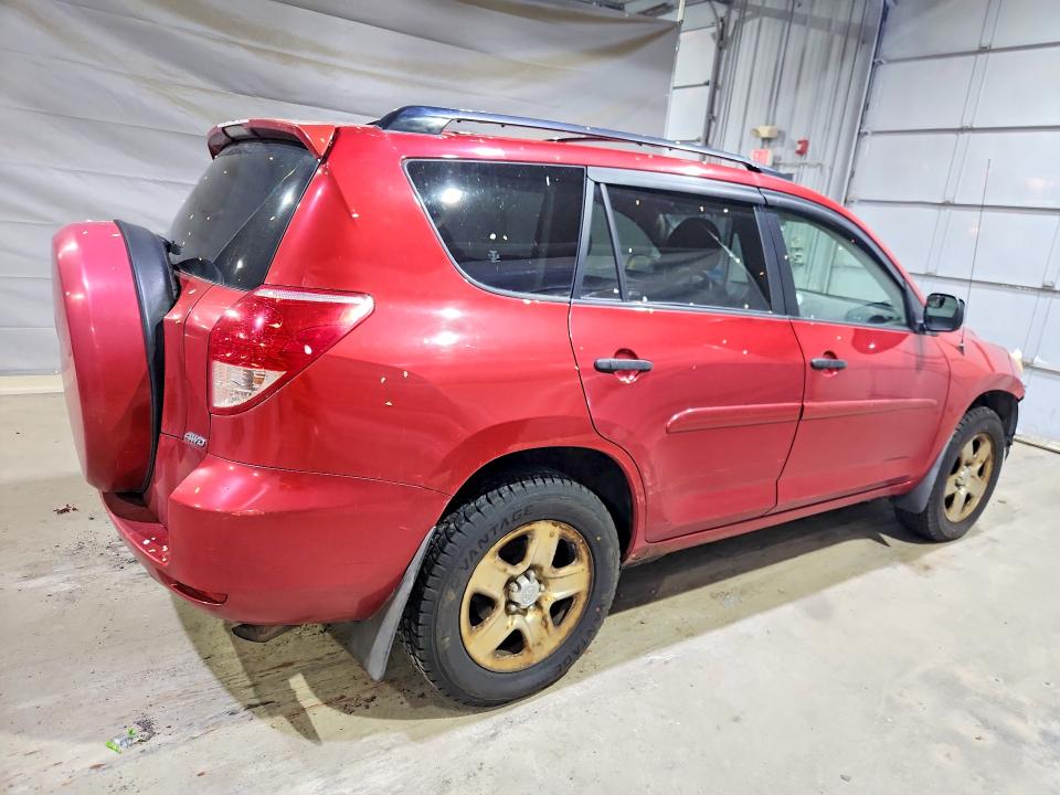 2007 Toyota Rav 4 VIN JTMBD33V175089872 COPART salvage auction — FRONT END, NH - CERT OF TITLE-SALVAGE, sold $775 on 2026-07-02 (photo 3)