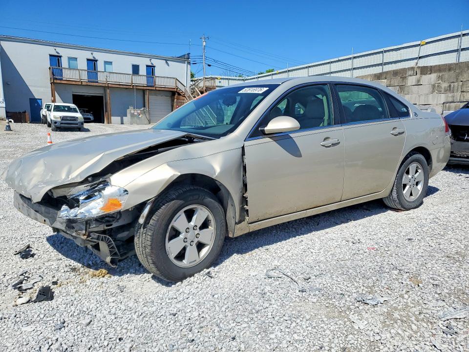 2008 Chevrolet Impala VIN 2G1WT58K489286479 COPART salvage auction — FRONT END, Ky - Cert Of Title-Salvage, sold $275 on 2026-07-02 (photo 1)