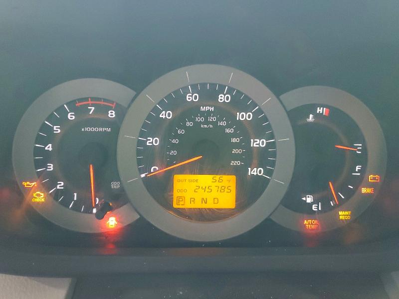 2006 Toyota Rav 4 VIN JTMBD33V865020336 COPART salvage auction — MINOR DENT/SCRATCHES, Ky - Bill Of Sale/Part Only/No Titl, sold $650 on 2026-07-27 (photo 9)