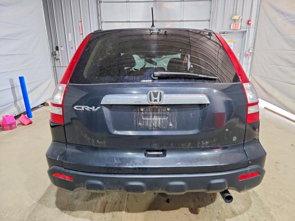 2008 Honda VIN 5J6RE48528L003065 COPART salvage auction — ALL OVER, Nh - Cert Of Title-Salvage, sold $90 on 2026-07-23 (photo 6)