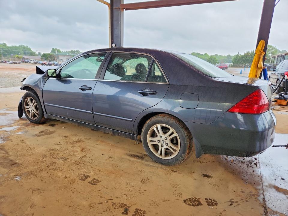 2007 Honda Accord VIN JHMCM56327C010844 COPART salvage auction — FRONT END, Al - Cert Of Title-Salvage Title, sold $275 on 2026-07-15 (photo 2)