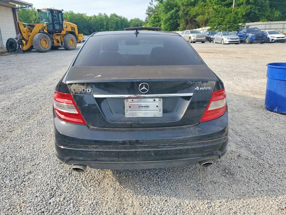 2009 Mercedes-benz C class VIN WDDGF81X39R051773 COPART salvage auction — NORMAL WEAR, Ms - Certificate Of Title, sold $600 on 2026-07-15 (photo 6)