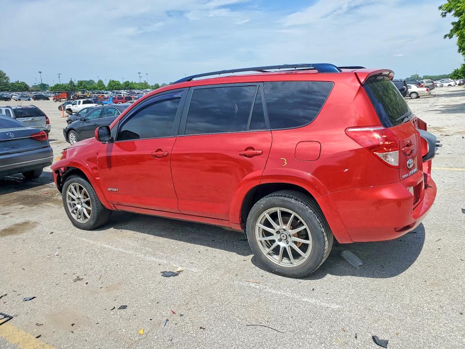 2007 Toyota Rav 4 VIN JTMBK32V775023978 COPART salvage auction — FRONT END, MO - SALVAGE CERTIFICATE OF TITLE, sold $950 on 2026-07-10 (photo 2)