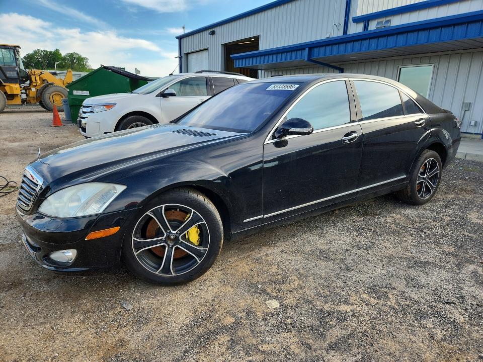 2008 Mercedes-benz S class VIN WDDNG86X28A193137 COPART salvage auction — MECHANICAL, Wi - Certificate Of Title, sold $525 on 2026-07-06 (photo 1)