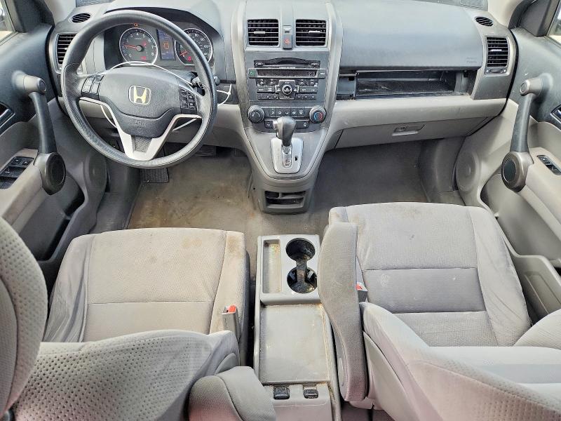 2010 Honda Cr-v VIN JHLRE4H59AC011193 COPART salvage auction — REAR END, MA - CERT OF TITLE-RECONSTRCTD COLL, sold $625 on 2026-07-15 (photo 8)