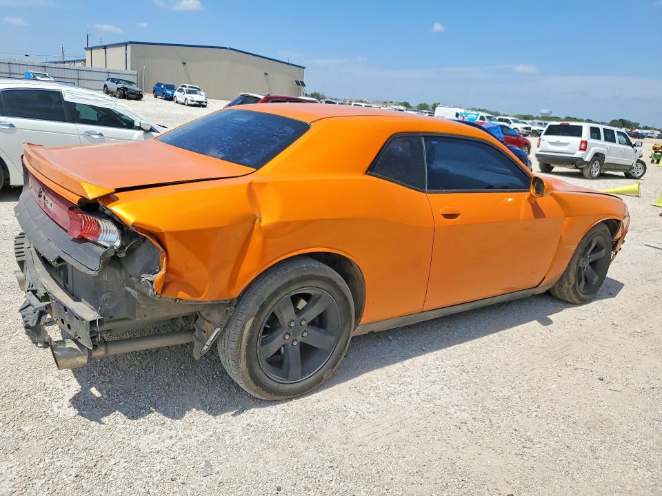 2014 Dodge Challenger VIN 2C3CDYAG2EH244817 COPART salvage auction — FRONT END, Tx - Bonded Title - Salvage, sold $1,400 on 2026-07-02 (photo 3)