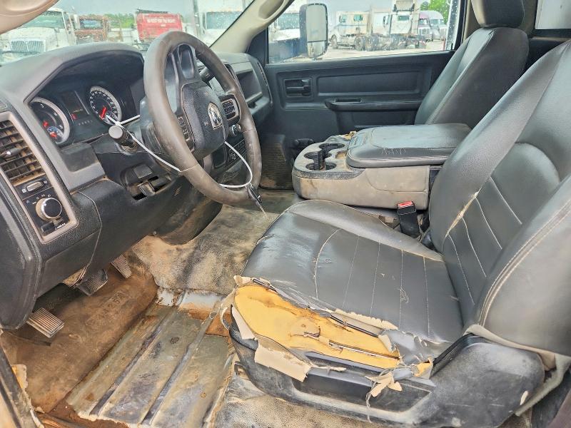 2014 Ram 5500 VIN 3C7WRMDL4EG204902 COPART salvage auction — MINOR DENT/SCRATCHES, Sc - Certificate Of Title, sold $13,800 on 2026-07-08 (photo 7)