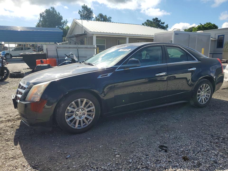 2011 Cadillac Cts VIN 1G6DC5EY0B0143413 COPART salvage auction — HAIL, Ar - Cert Of Title-Salvage, sold $800 on 2026-07-04 (photo 1)