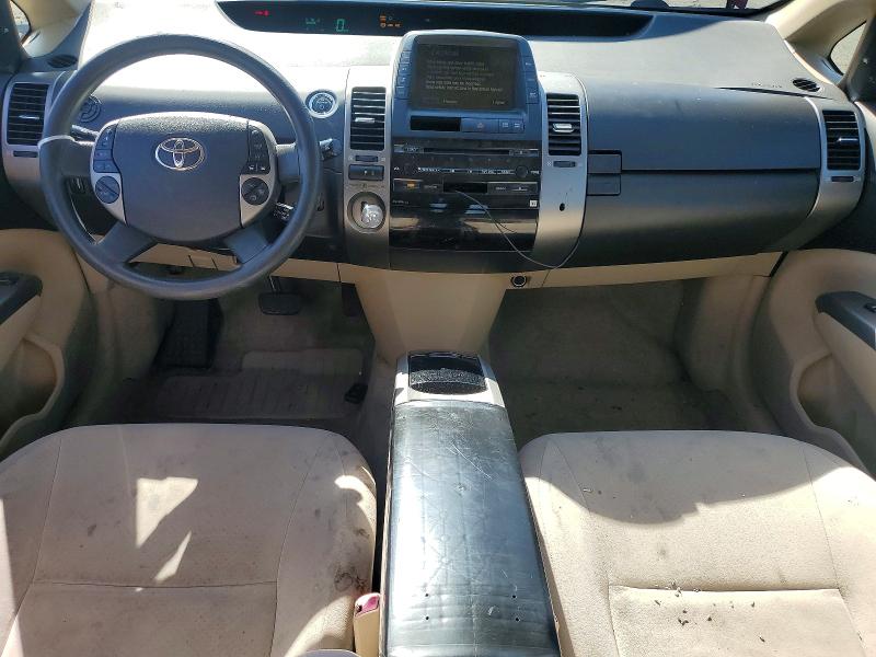 2004 Toyota Prius VIN JTDKB20U740018325 COPART salvage auction — REAR END, Or - Salvage Title Certificate, sold $425 on 2026-07-27 (photo 8)