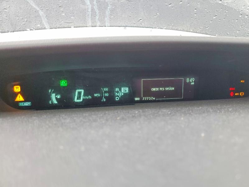 2013 Toyota Prius VIN JTDKN3DP5D3042087 COPART salvage auction — FRONT END, Salvage Title, sold $5,800 on 2026-07-10 (photo 9)
