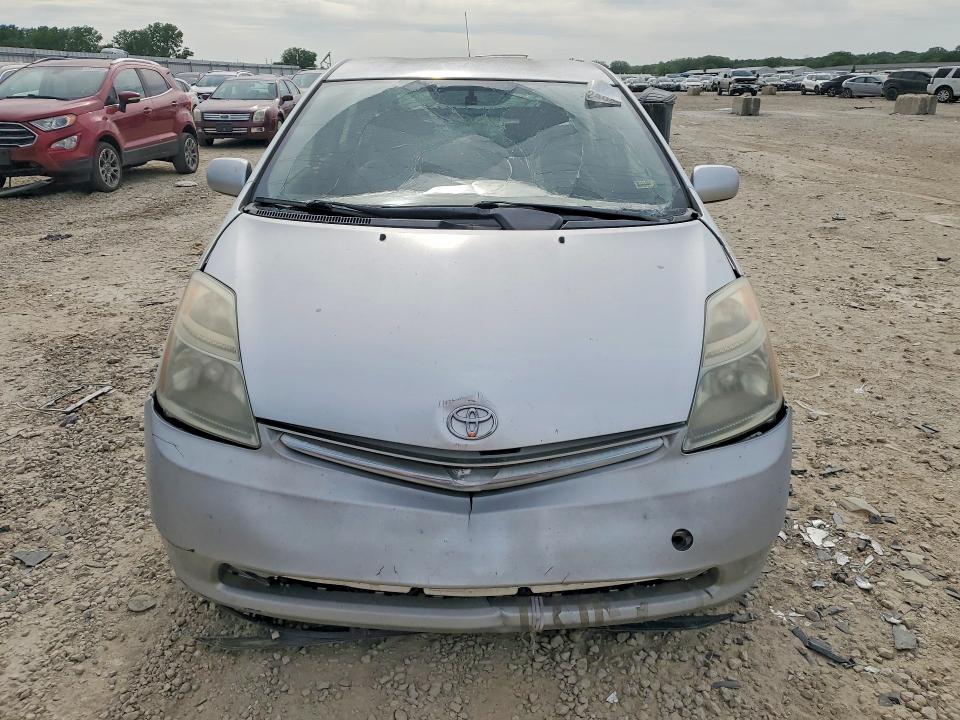 2007 Toyota Prius VIN JTDKB20U277687985 COPART salvage auction — FRONT END, Mo - Cert Of Title-Prior Salvage (P), sold $100 on 2026-07-28 (photo 5)
