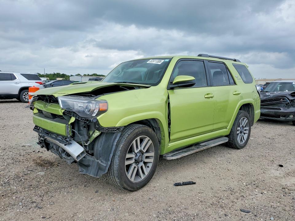 2023 Toyota 4runner VIN JTEAU5JR2P5288325 COPART salvage auction — FRONT END, Tx - Salvage Vehicle Title, sold $12,000 on 2026-07-27 (photo 1)