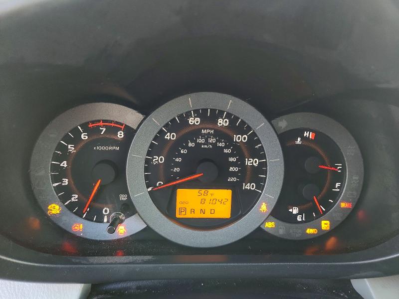2011 Toyota Rav 4 VIN JTMBF4DV6BD041636 COPART salvage auction — FRONT END, NM - CERT OF TITLE-SALVAGE, sold $1,100 on 2026-07-30 (photo 8)