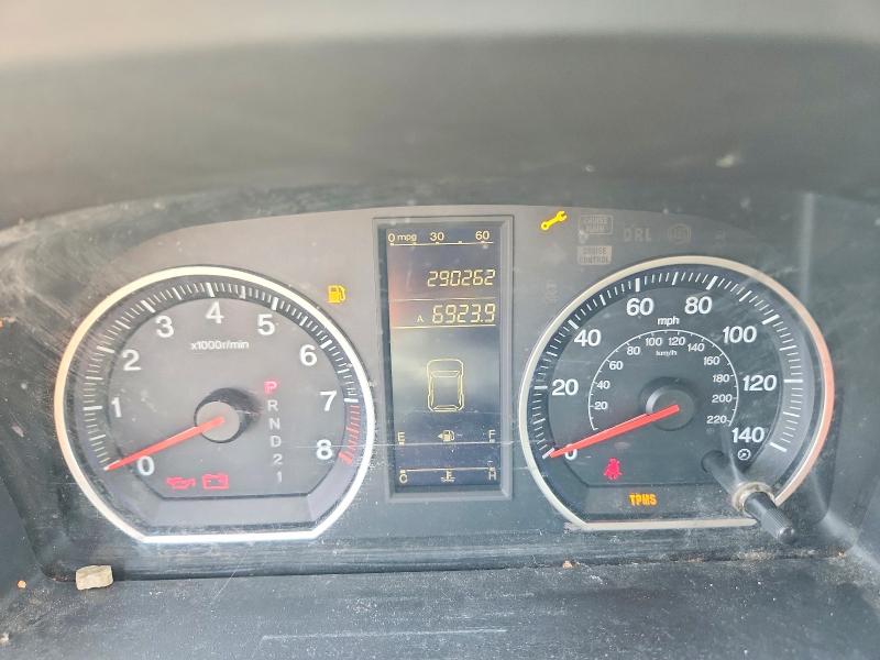 2010 Honda Cr-v VIN 5J6RE3H34AL009531 COPART salvage auction — SIDE, Mt - Certificate Of Title, sold $1,000 on 2026-07-03 (photo 9)