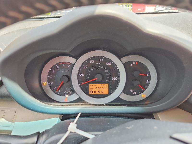 2007 Toyota VIN JTMZK31V876005810 COPART salvage auction — FRONT END, In - Cert Of Title-Salvage Title, sold $550 on 2026-07-20 (photo 9)
