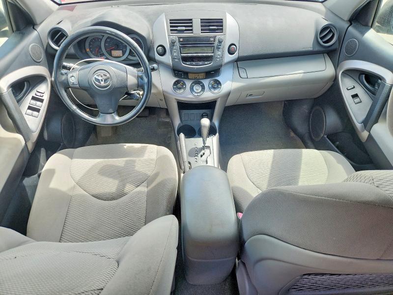 2008 Toyota Rav4 VIN JTMBD31V585194984 COPART salvage auction — FRONT END, Me - Cert Of Title-Salvage Collisio, sold $1,500 on 2026-07-17 (photo 8)