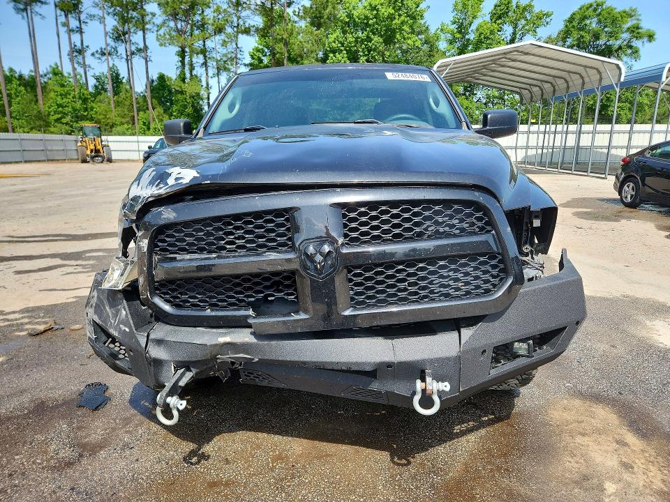 2017 Ram 1500 VIN 1C6RR7KTXHS694636 COPART salvage auction — FRONT END, Sc - Cert Of Title-Salvage, sold $2,400 on 2026-07-20 (photo 5)