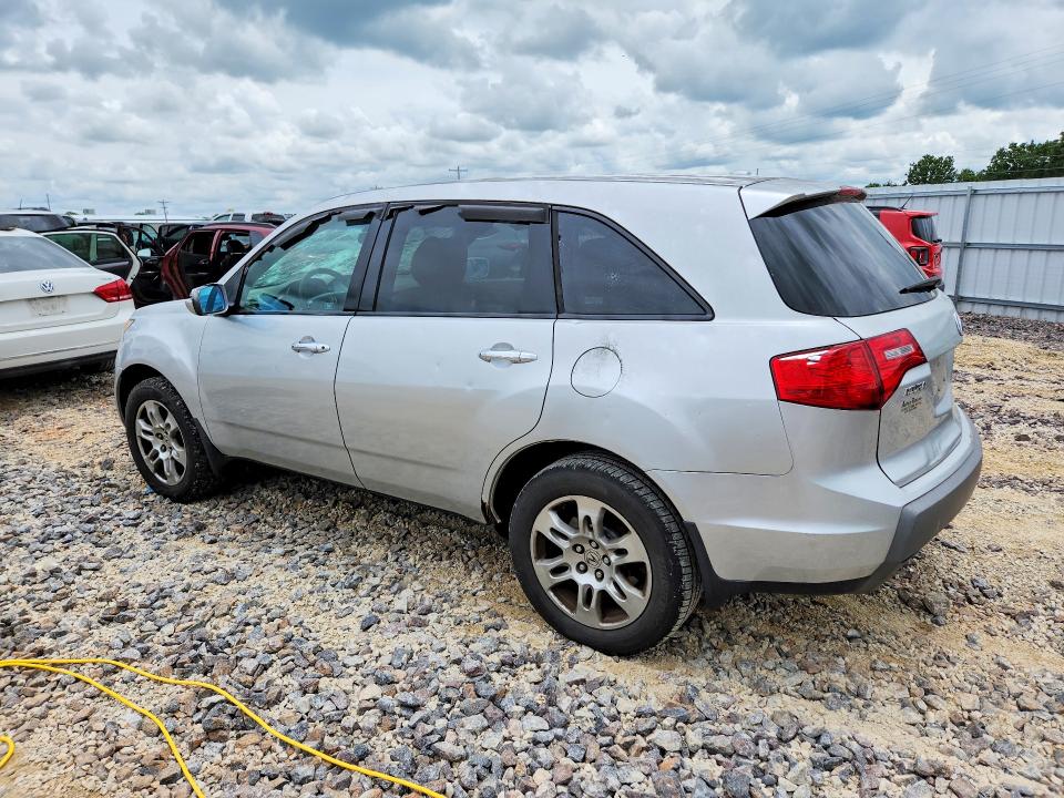 2007 Acura Mdx VIN 2HNYD28357H503038 COPART salvage auction — HAIL, MO - CERTIFICATE OF TITLE, sold $300 on 2026-07-08 (photo 2)