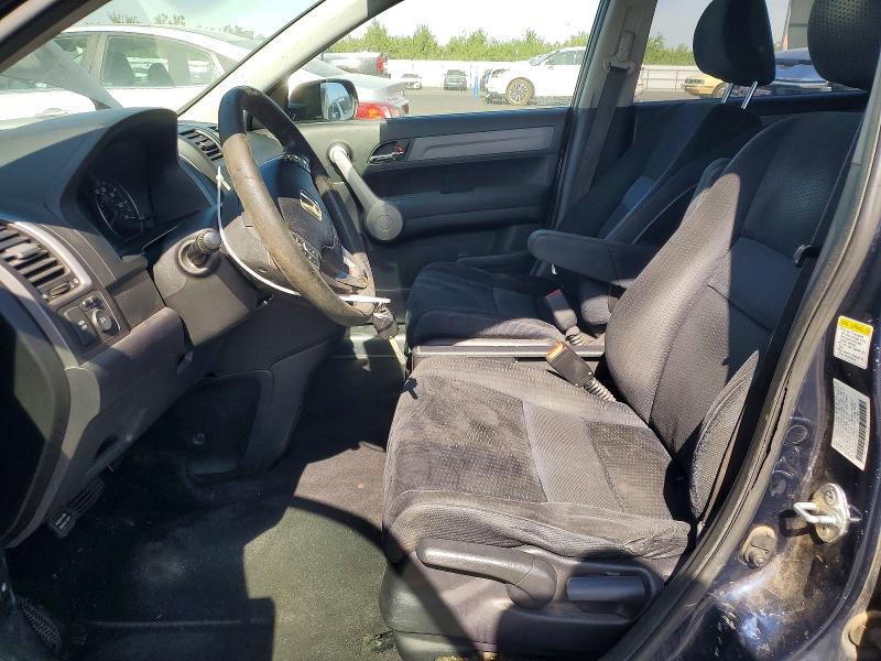 2007 Honda Cr-v VIN JHLRE48557C024743 COPART salvage auction — FRONT END, Ca - Salvage Certificate, sold $650 on 2026-07-20 (photo 7)