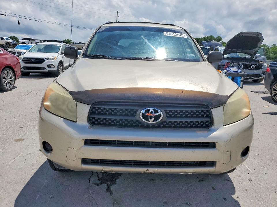 2008 Toyota Rav4 VIN JTMZD33V086056792 COPART salvage auction — NORMAL WEAR, Tn - Certificate Of Title, sold $1,300 on 2026-07-20 (photo 5)